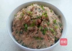 麦穗包子的做法图解5