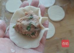 麦穗包子的做法图解8