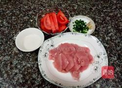 番茄肉片汤的做法图解1