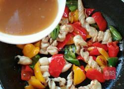 彩椒炒鱼鳔的做法图解9