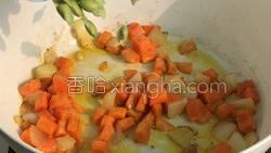 胡萝卜烧毛豆的做法图解10