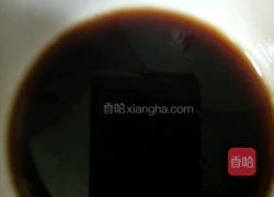 鱼香茄子的做法图解3