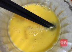鸡蛋炸香其酱的做法图解3