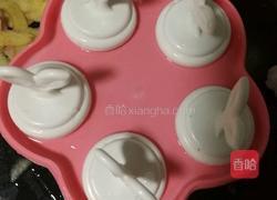 椰汁苹果冰棒的做法图解3