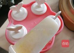 椰汁苹果冰棒的做法图解4