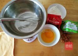 小熊抱果饼干的做法图解1