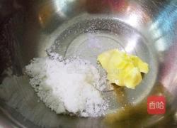 小熊抱果饼干的做法图解2