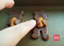 小熊抱果饼干的做法图解9