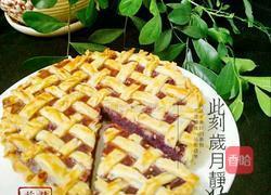 好吃美味的紫薯派的做法图解9