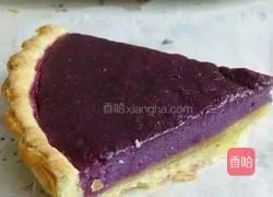 好吃美味的紫薯派的做法图解6