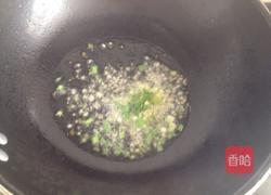 肉末麻辣米线的做法图解6