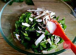 芹菜叶香菇饼的做法图解3