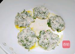 芹菜叶香菇饼的做法图解10