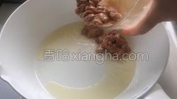 青豆牛肉的做法图解19