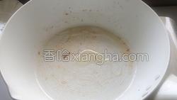 青豆牛肉的做法图解21