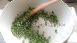 青豆牛肉的做法图解24