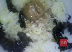 凉拌双耳的做法图解4