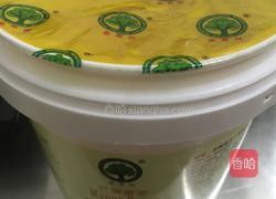 芒果慕斯杯的做法图解8