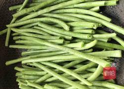 豆角馅生煎的做法图解1