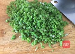 豆角馅生煎的做法图解2