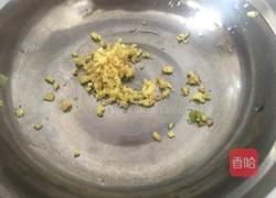 豆角馅生煎的做法图解3