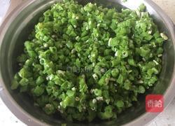 豆角馅生煎的做法图解5