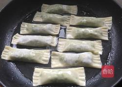 豆角馅生煎的做法图解11