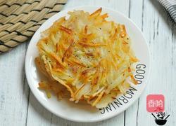 香脆和酸辣一块干‖土豆两吃的做法图解6