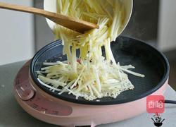 香脆和酸辣一块干‖土豆两吃的做法图解8