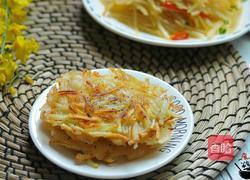 香脆和酸辣一块干‖土豆两吃的做法图解11