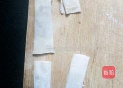 炸春卷的做法图解3