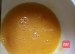 炸春卷的做法图解4