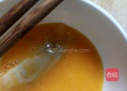 炸春卷的做法图解5