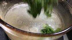 豆腐白菜粥的做法图解6