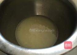 巧克力草莓卷的做法图解1