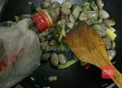 五香花甲的做法图解7