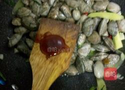 五香花甲的做法图解9