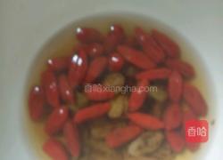 牛蛋醪糟的做法图解1