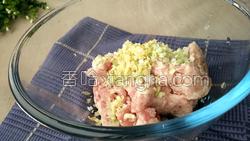饺子的做法图解6