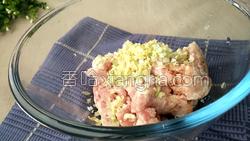 饺子的做法图解7