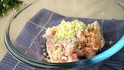 饺子的做法图解8