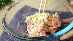 饺子的做法图解10