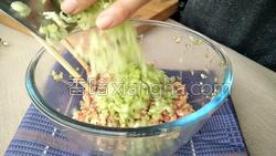 饺子的做法图解13