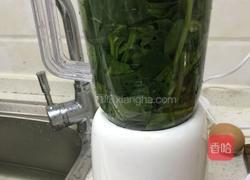 自制蝴蝶面的做法图解5