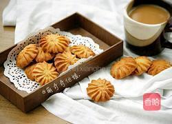 香浓咖啡曲奇☕的做法图解16