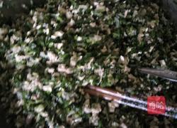 韭菜饺子的做法图解1