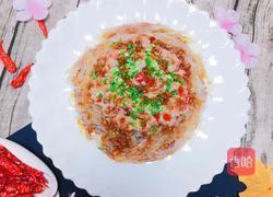 肉末蒸粉丝的做法图解1