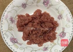 肉末蒸粉丝的做法图解2