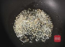 肉末蒸粉丝的做法图解9