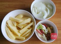 一锅出的做法图解2